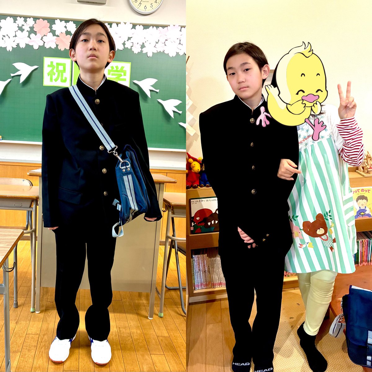 はるパイ。 tweet media