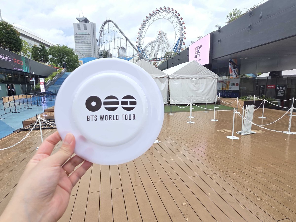 BTS WORLD TOUR 'ARIRANG' IN JAPAN』体験イベント 「フライング