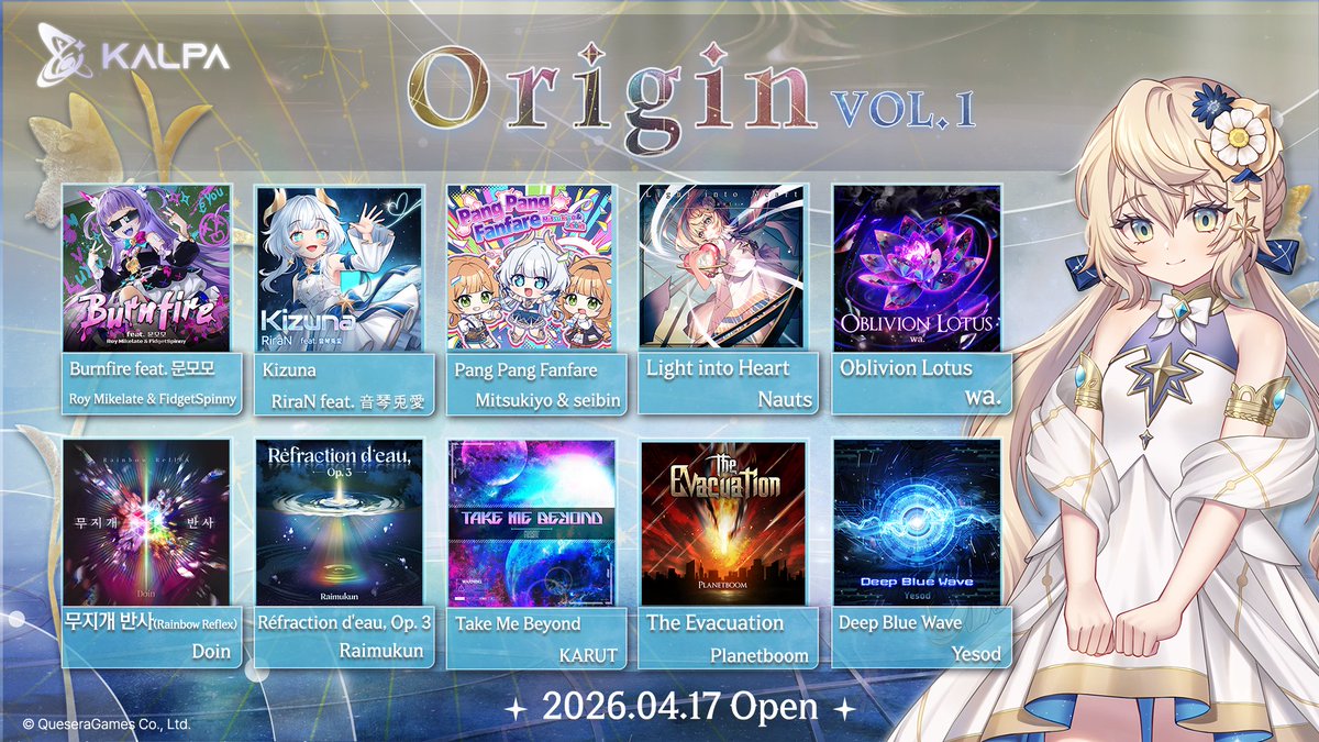 KALPA OFFICIAL tweet media