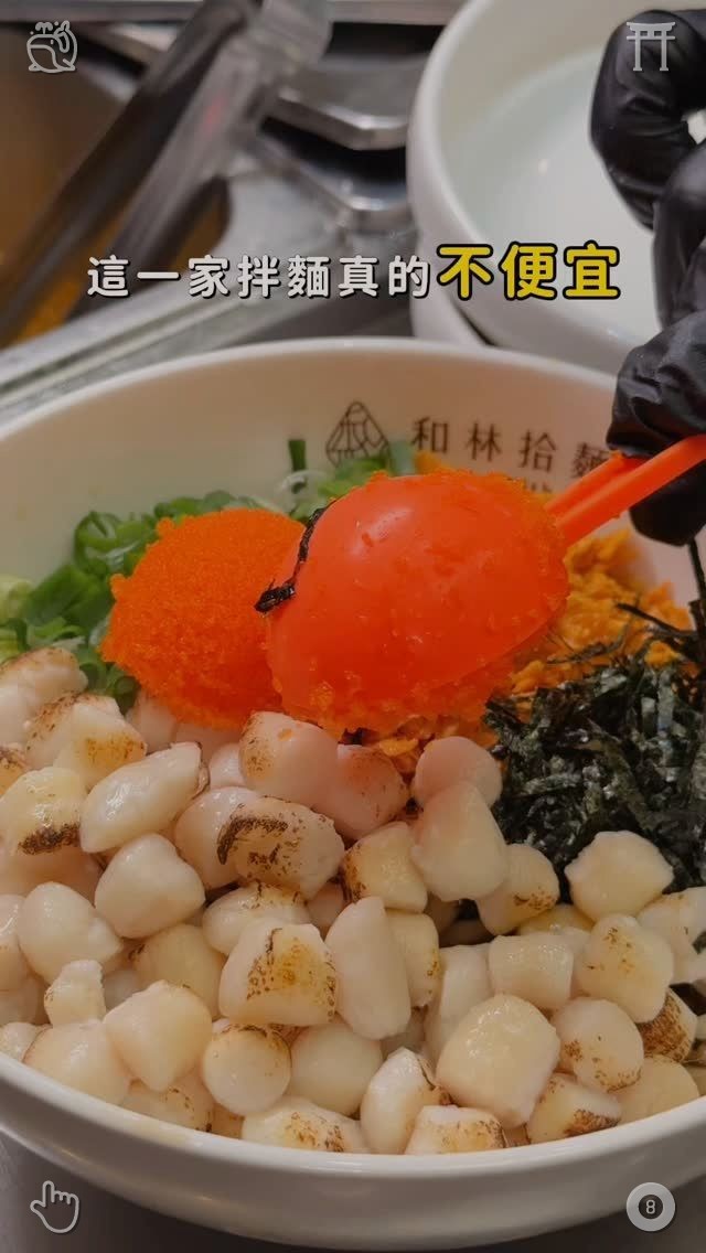 LTWu5's tweet photo. 这碗冬阴功汤香气四溢，品尝一口，幸福感瞬间满溢。 https://t.co/P6GS40bV5U