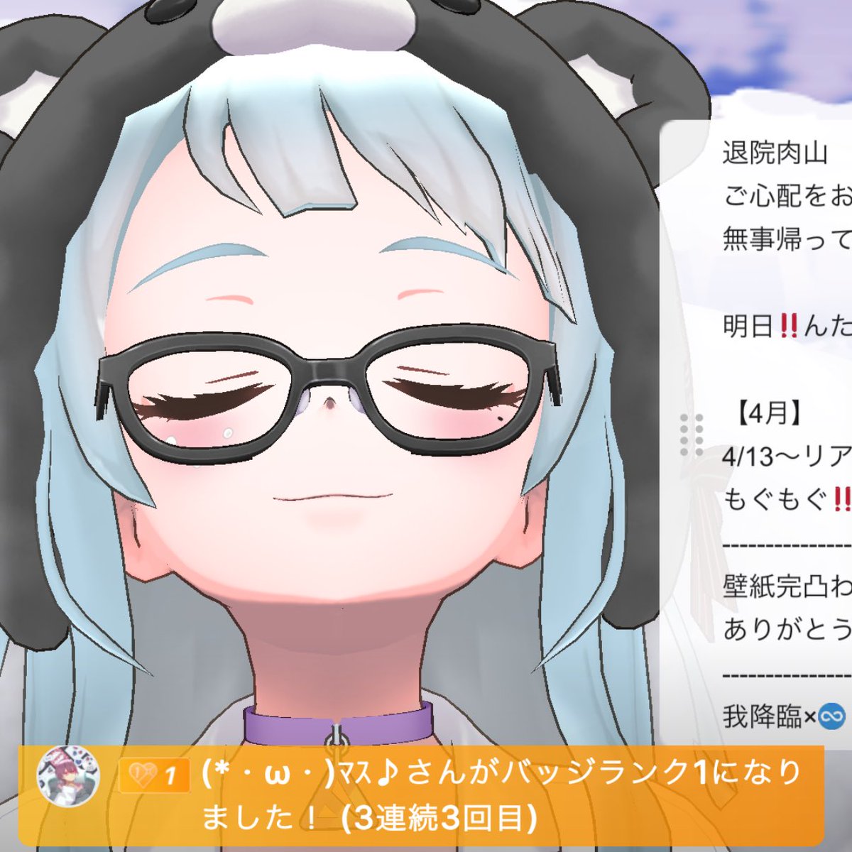 肉山ごりみ🍖🦍今日も元気 tweet media