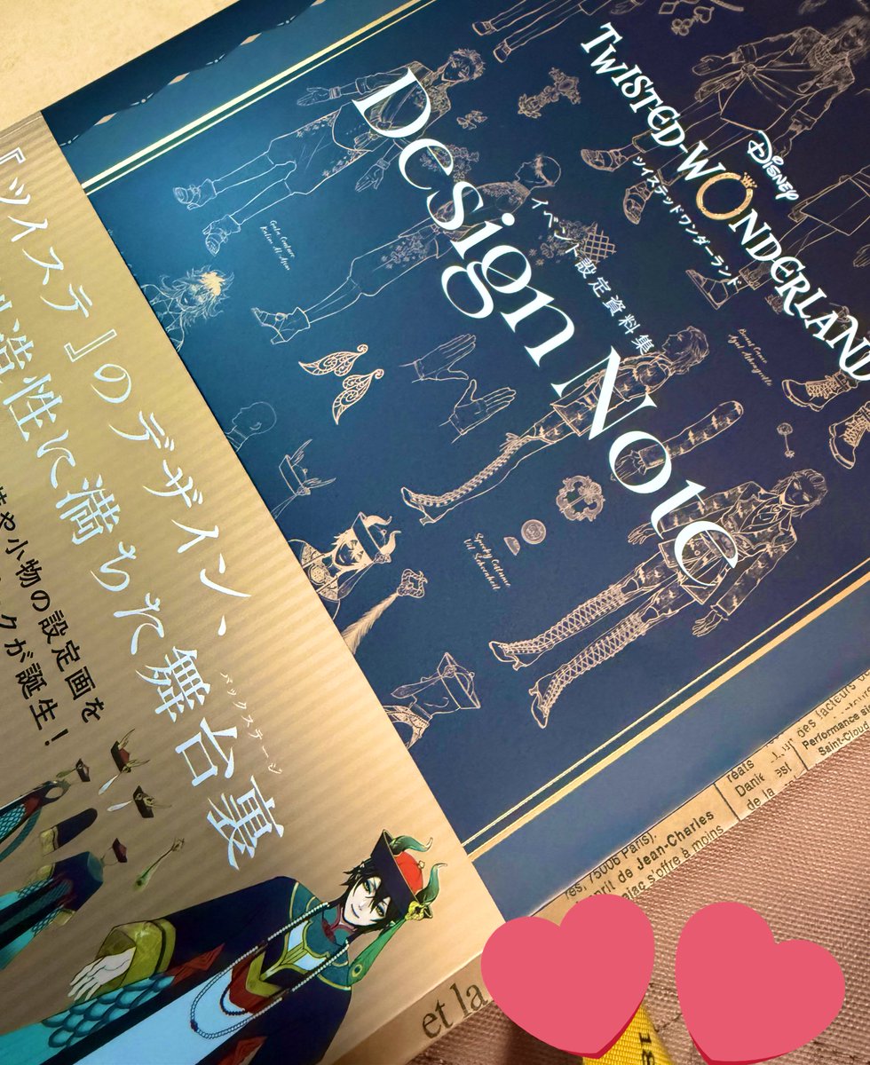 みなこ@D垢 tweet media