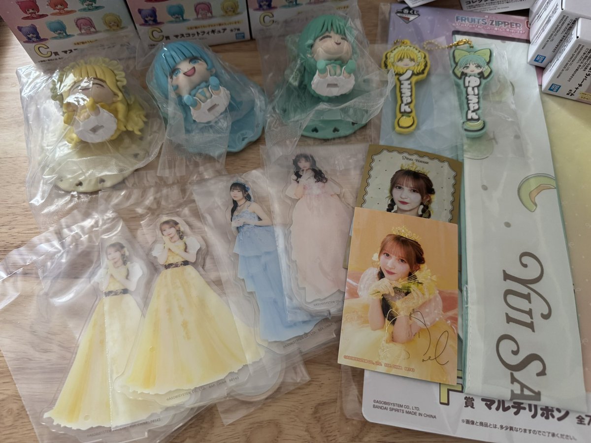 ぽんや tweet media