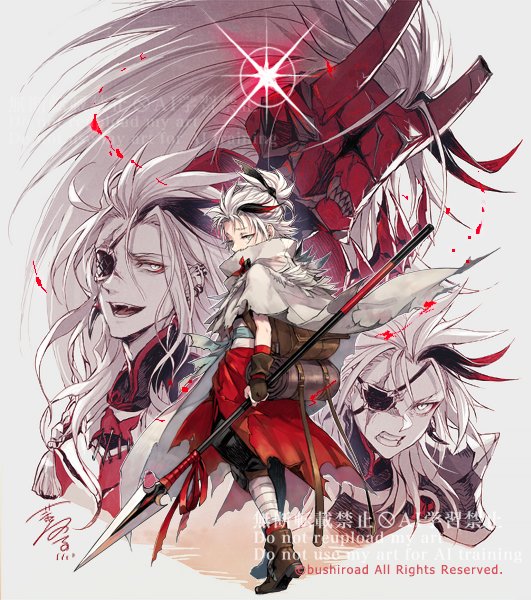 萩谷薫 tweet media