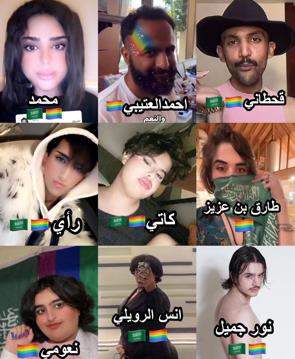 السيد tweet media