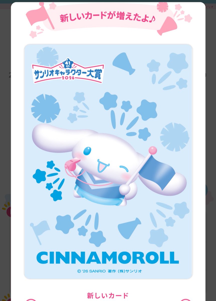 𝑢𝑠𝑎 ︎︎ tweet media