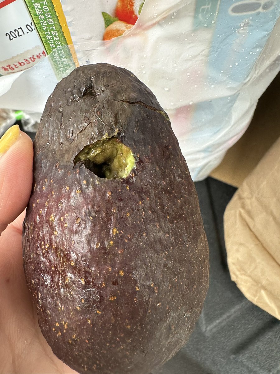 ゆかりちゃん tweet media