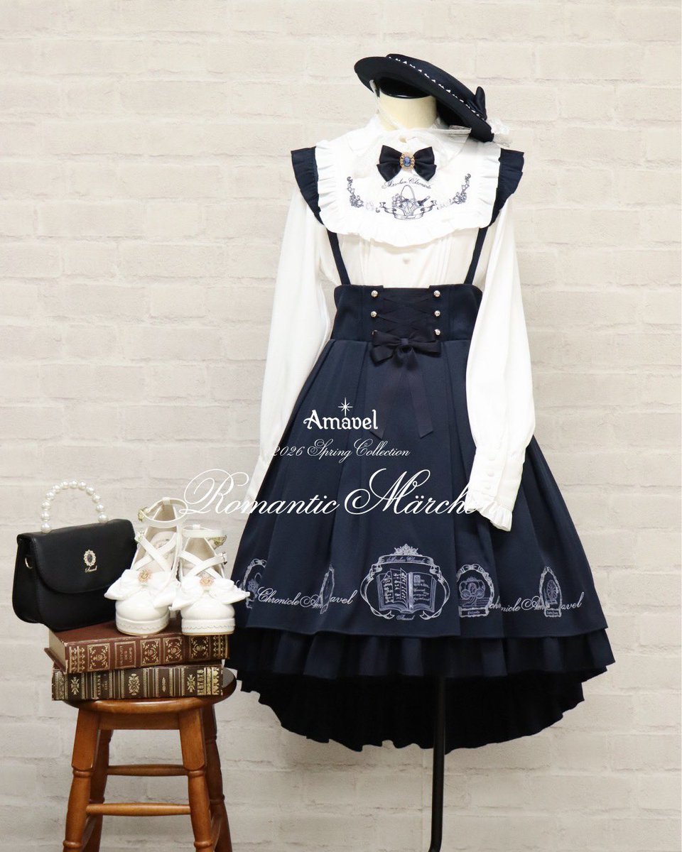 AmavelOnlineShop tweet media