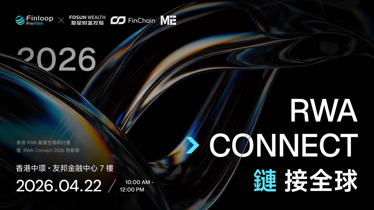 ME Event tweet media