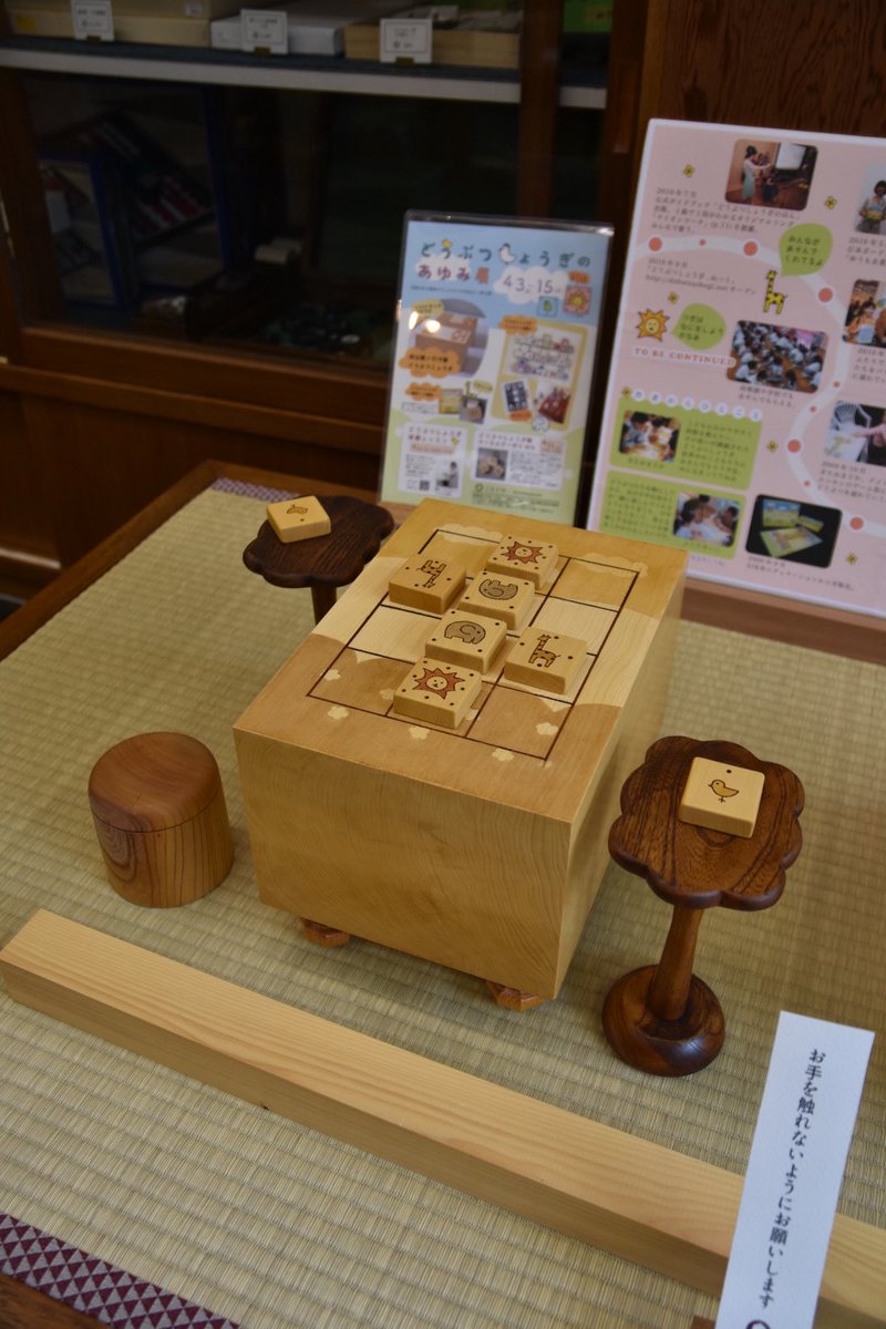 ふじたまいこ tweet media