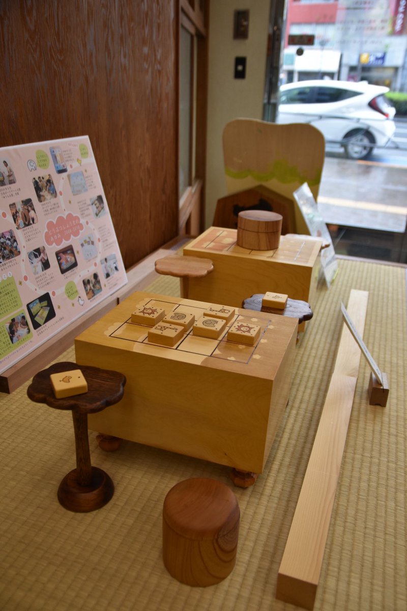 ふじたまいこ tweet media