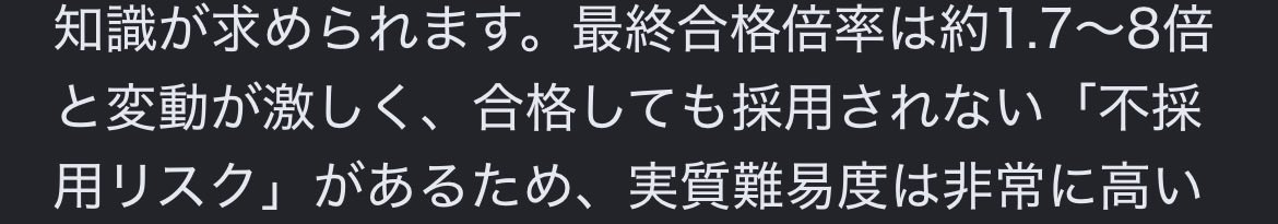ru (@ru__028) / Posts / X