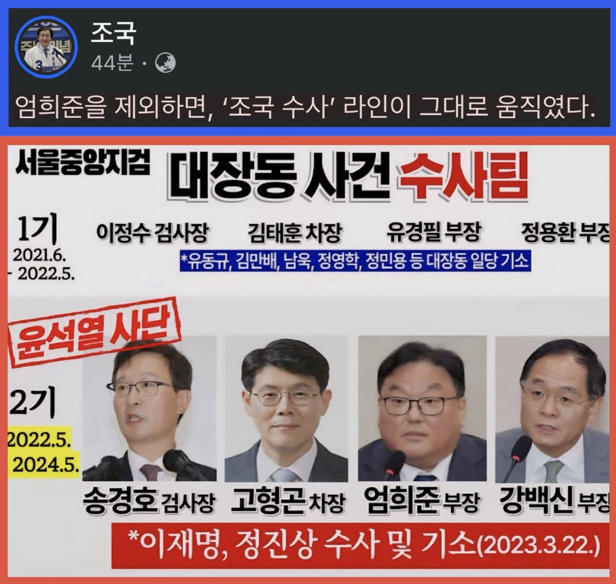 Pzmtiger tweet media