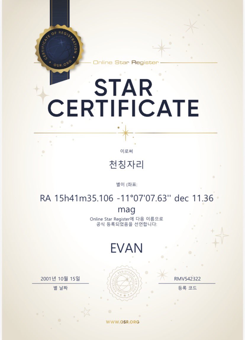 Lee Heeseung Myanmar tweet media