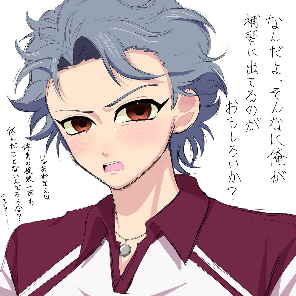 めろでぃ tweet media