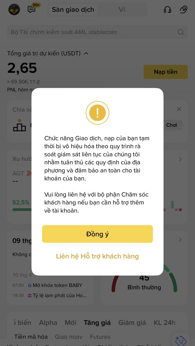 Ngoạ Long tweet media