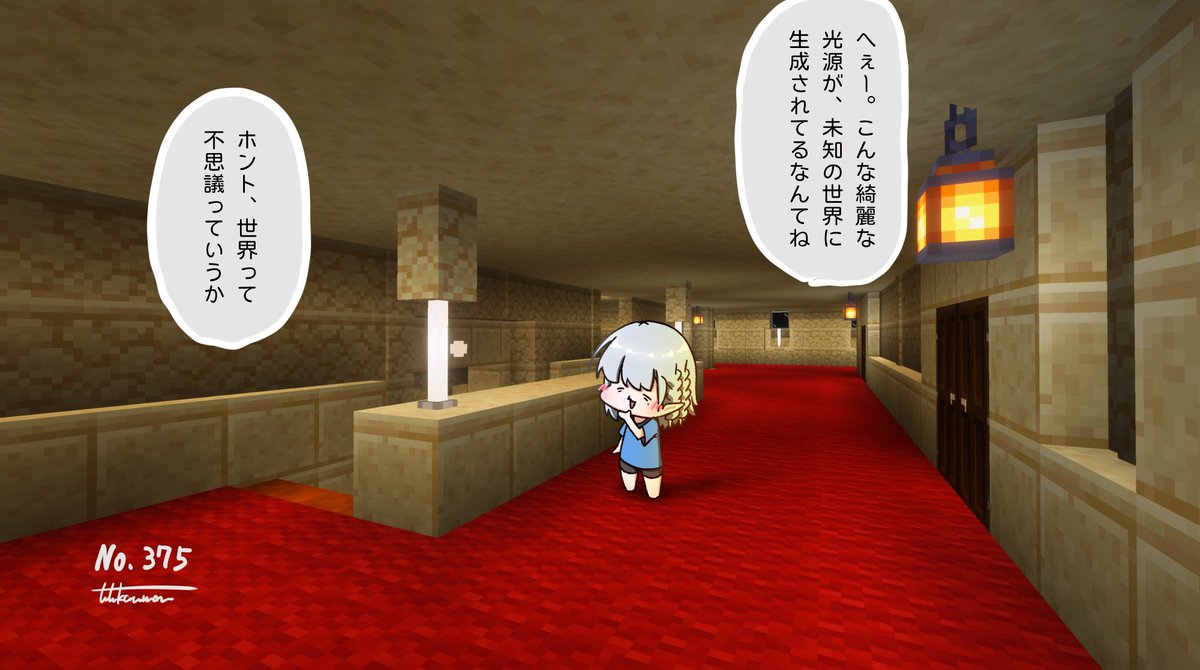 たたかうマン tweet media