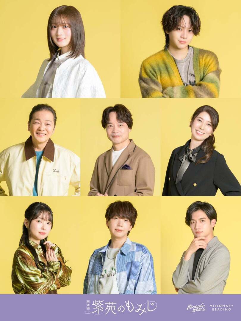 エンタメラッシュ tweet media