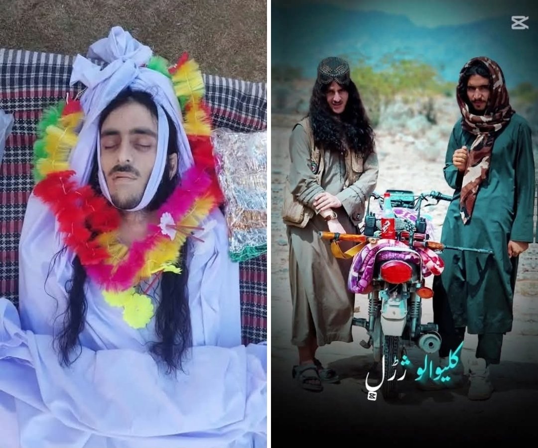 Afghan Zalmai tweet media