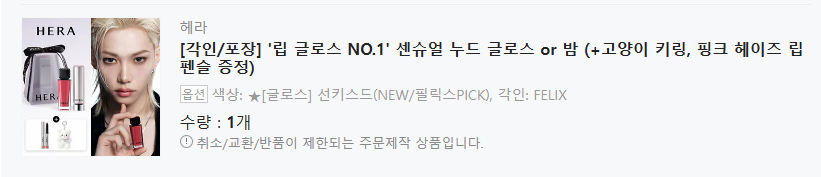 햇살용복 tweet media