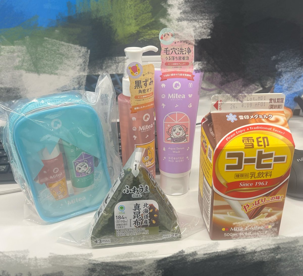 ちょやこ tweet media