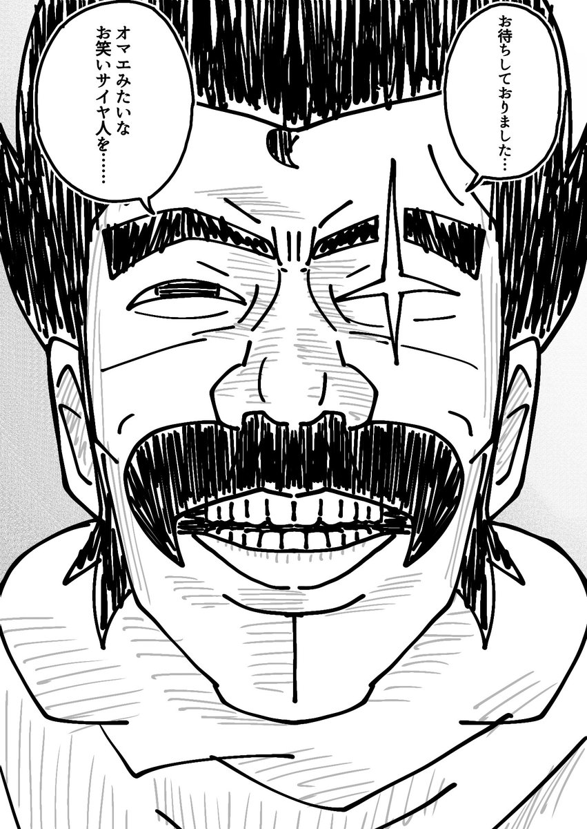 わさびレンコン tweet media