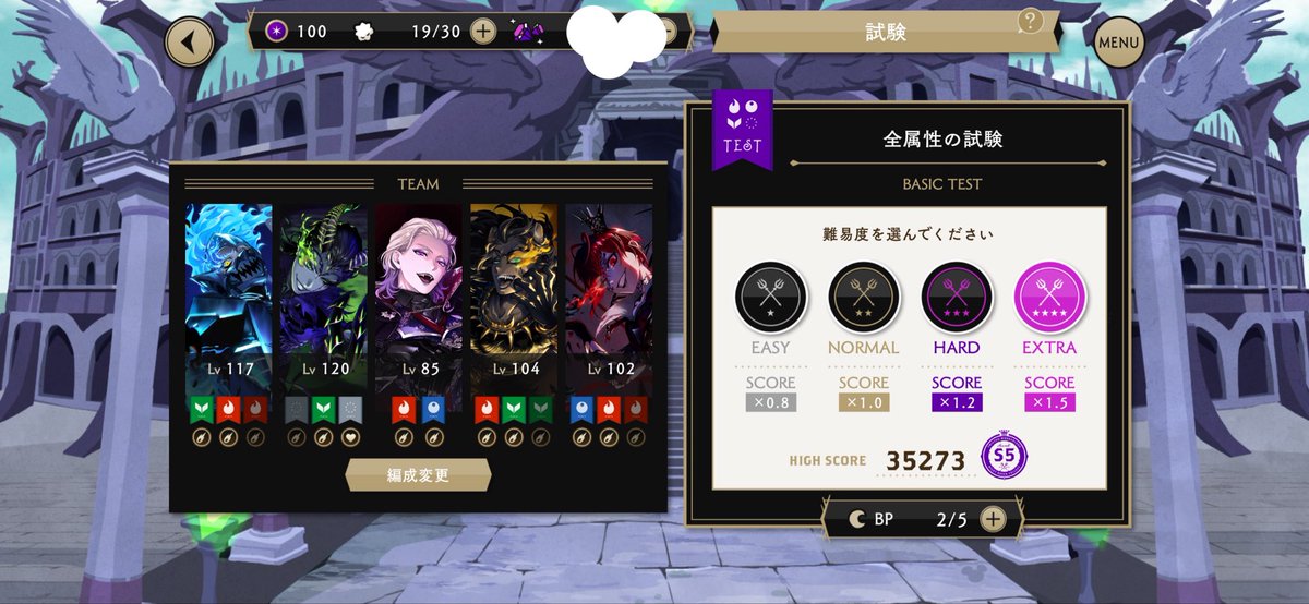 bibi_04080's tweet photo. こっちもパワーで更新しました https://t.co/MU5hkW8GCN
