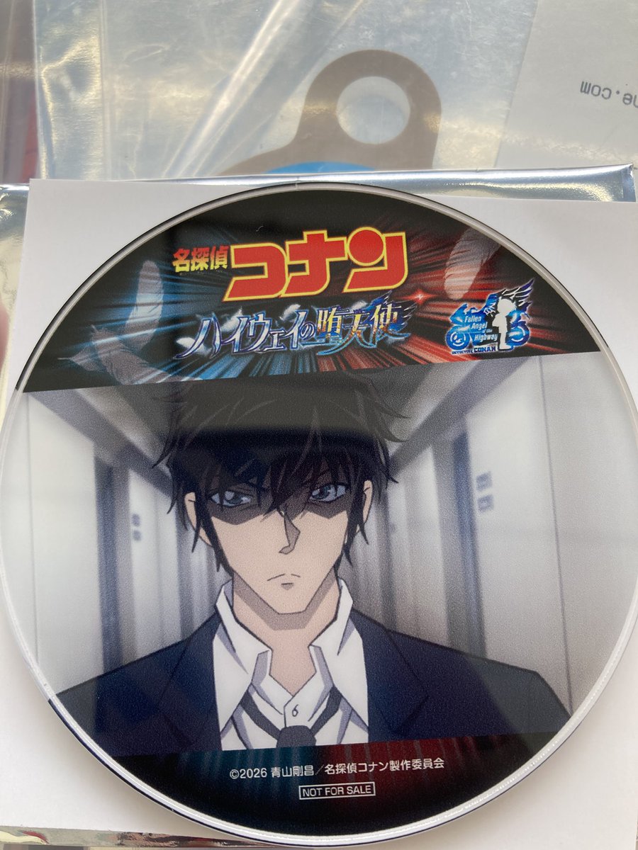 meitantei tweet media