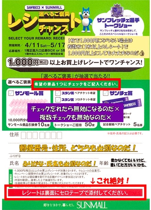 スタン tweet media