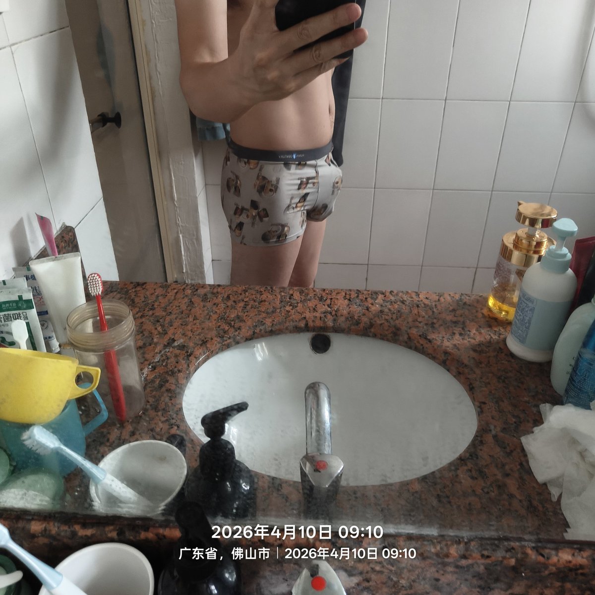 辰小哈 tweet media