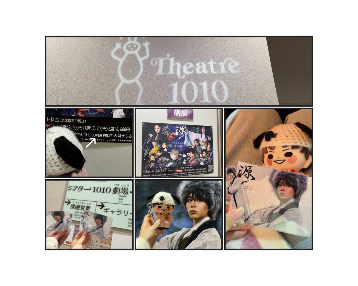 すぬぴ🐶🍴 tweet media