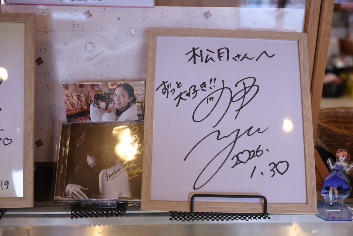 藤子@写真展ありがとう tweet media