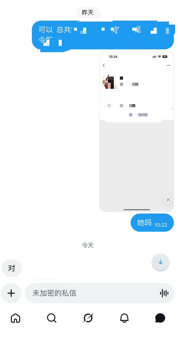 L95065978L's tweet photo. #开盒  #开户    感谢信任  持续接单   有意私聊 https://t.co/FiLxXx9FzL