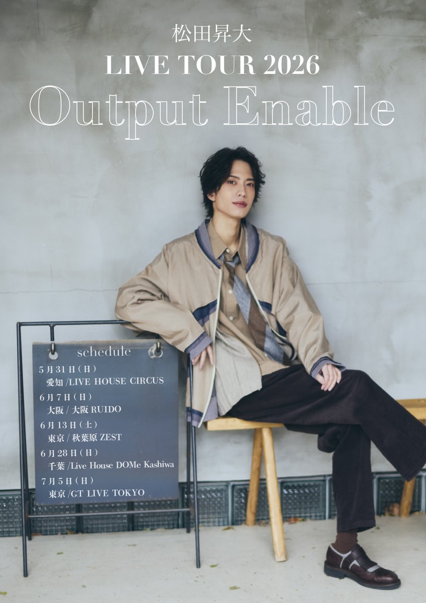 ISM ENTERTAINMENT tweet media