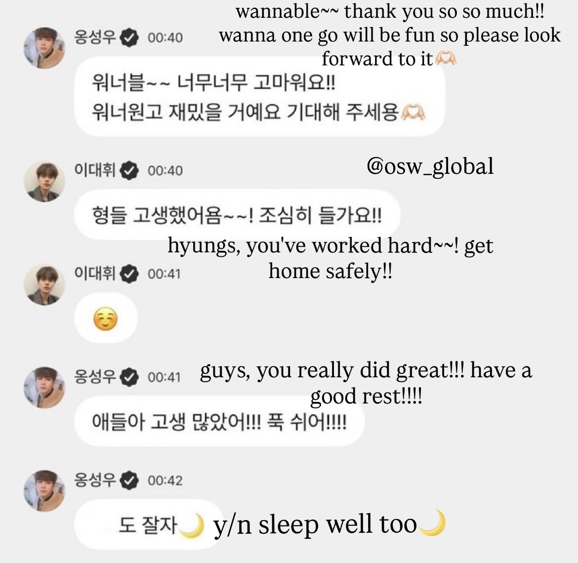Ong Seongwu Global tweet media