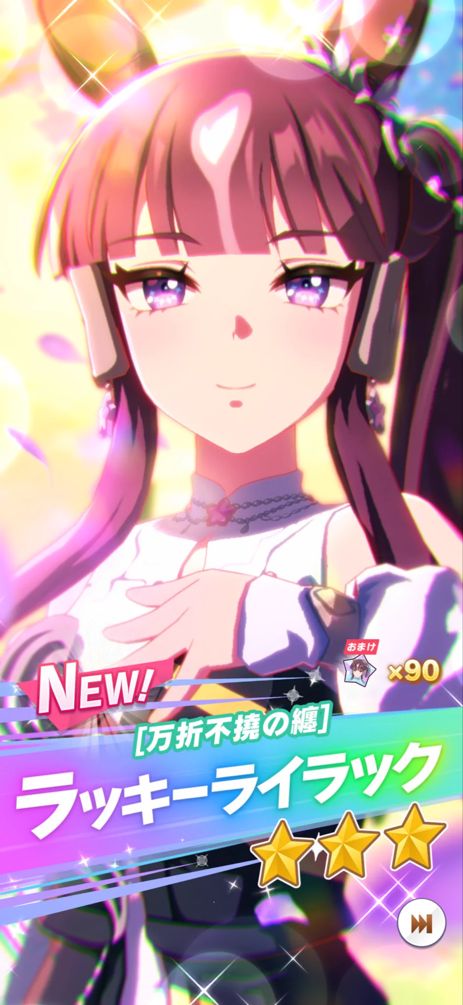 中島由貴❄ on X: 