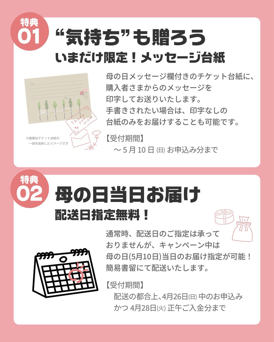 フォレストアドベンチャー【公式】 tweet media