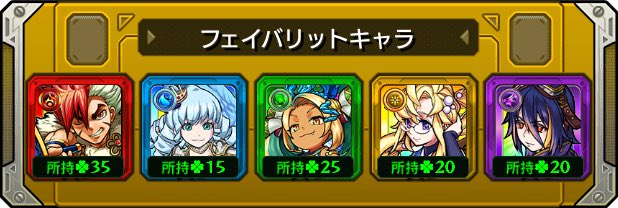 阿良々木える😈 tweet media