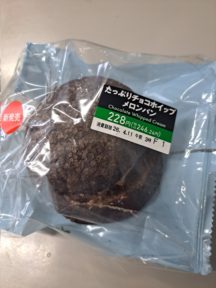 TF62　(もしくはFちゃん) tweet media