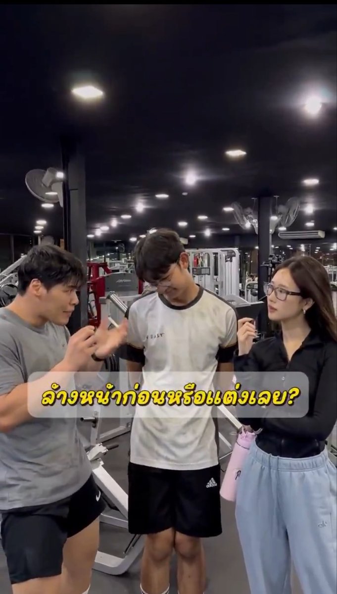 thebky_LS's tweet image. ห้ะ น้องเจนเอารูปพี่เก้ากับรูปคู่เก้าเจน แปะกระบอกน้ำหรอ น้องเจนมีอะไรจะบอกกับแม่ไหมลูก  โตแล้วมีความลับกับแม่หรอลูก😌

#KaoJaneJaneKao #เก้าเจนเจนเก้า