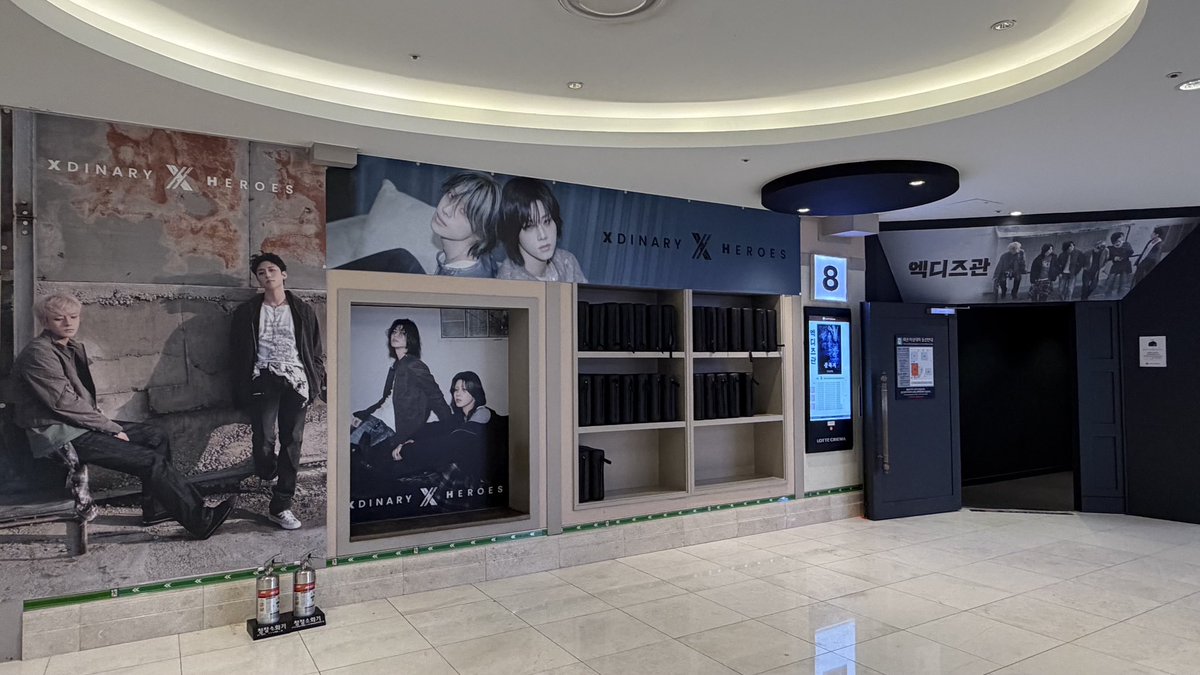 Xdinary Heroes tweet media