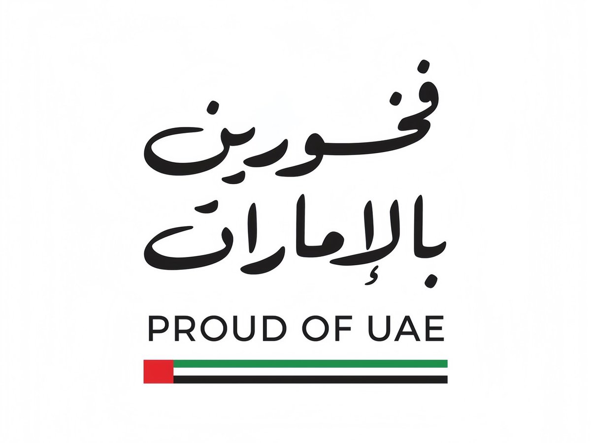 حسين عاطف جابر tweet media