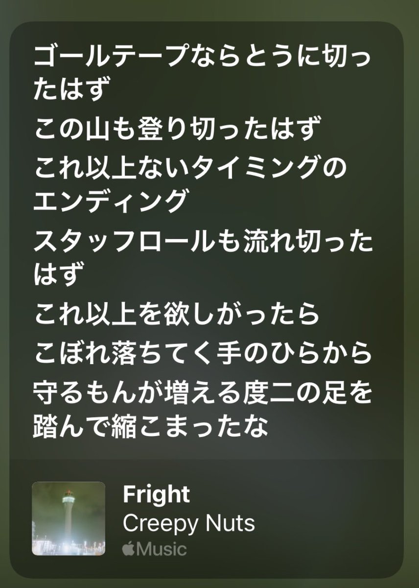 sato_ccn's tweet photo. ここ気持ちぃぃ、、、 https://t.co/PioV1I8FSu