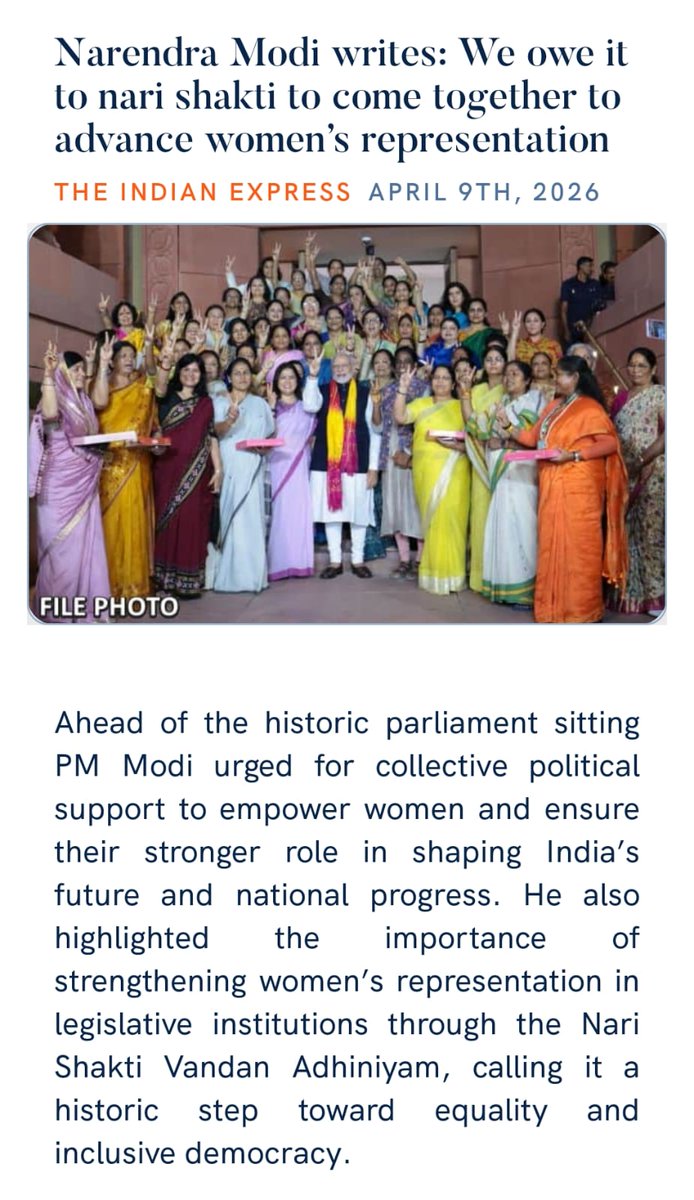 Himanta Biswa Sarma tweet media