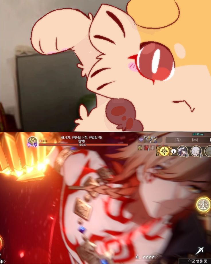 Fig Stew tweet media