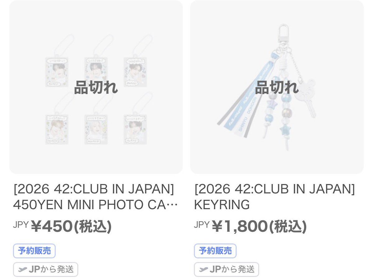 ren🍀🐰 tweet media