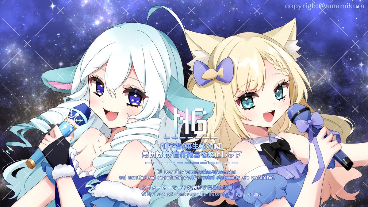 甘味くら📛💯 tweet media