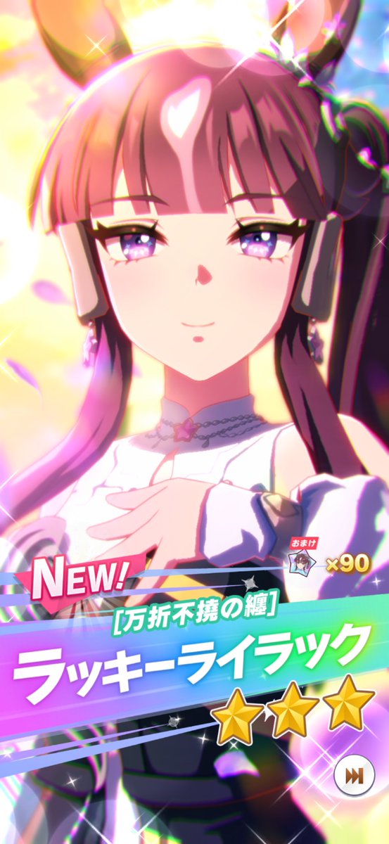 たかじー@元Vision勢 tweet media