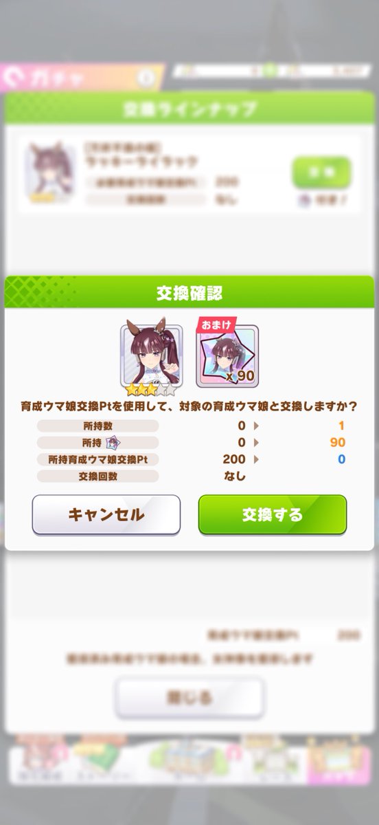 レイン✒️ tweet media