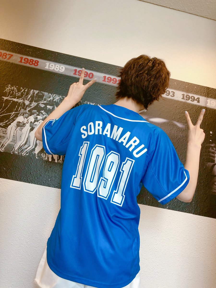 徳井青空🛟 tweet media